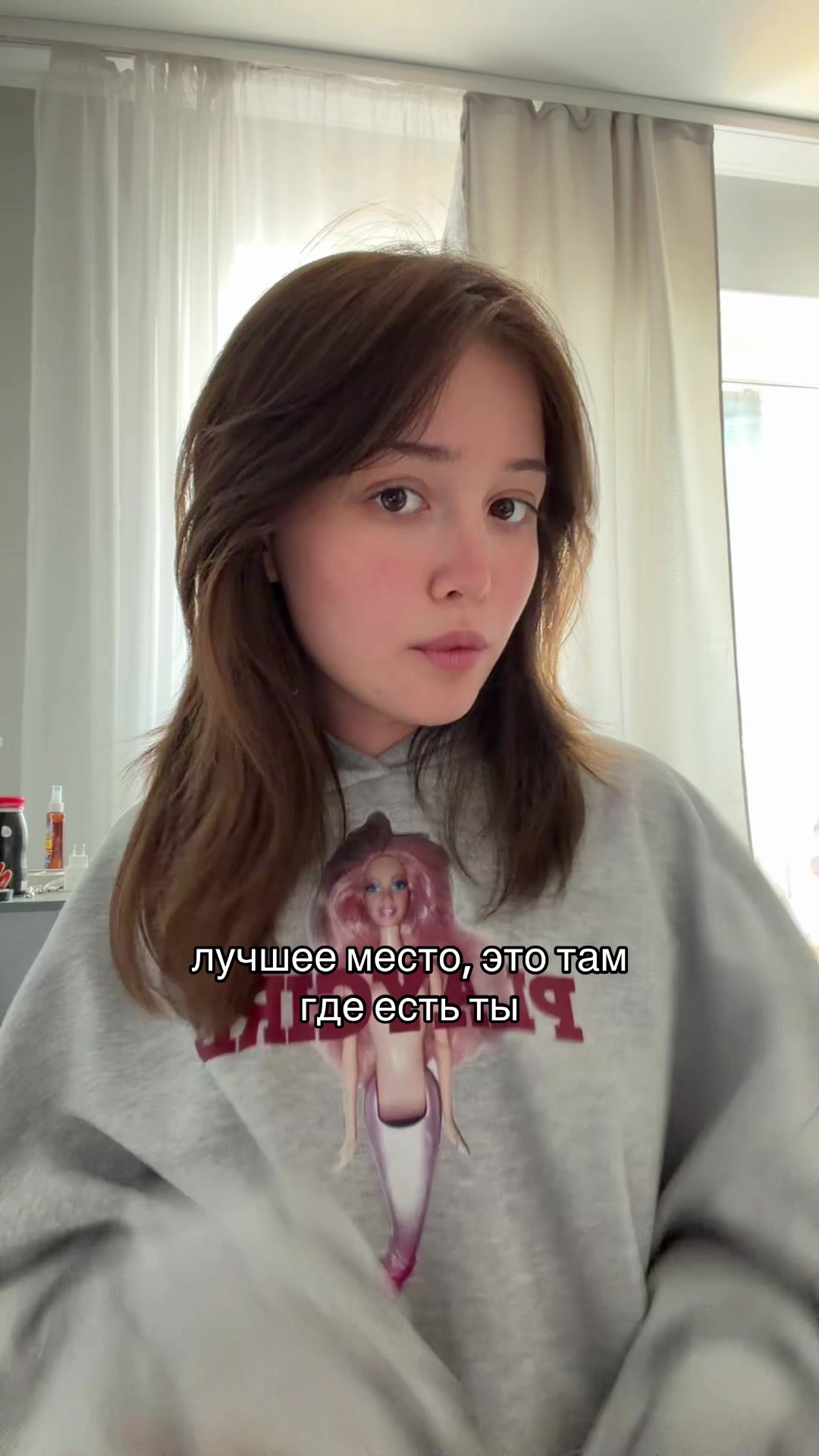 @KАШАРА