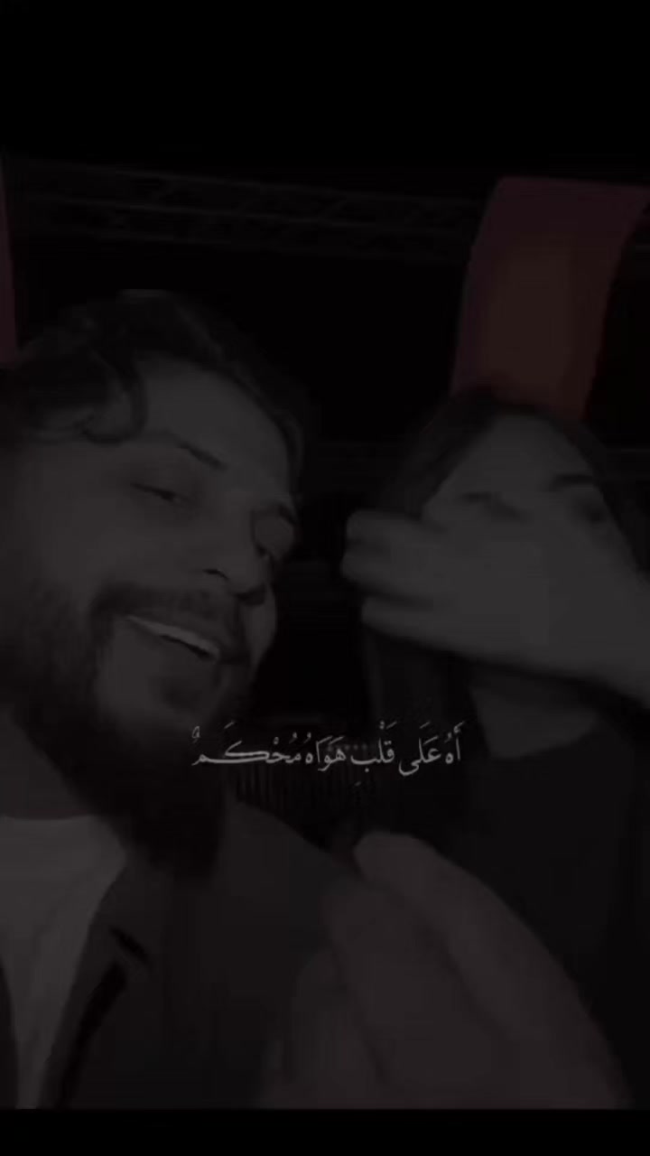 @Emy 🦋⚡