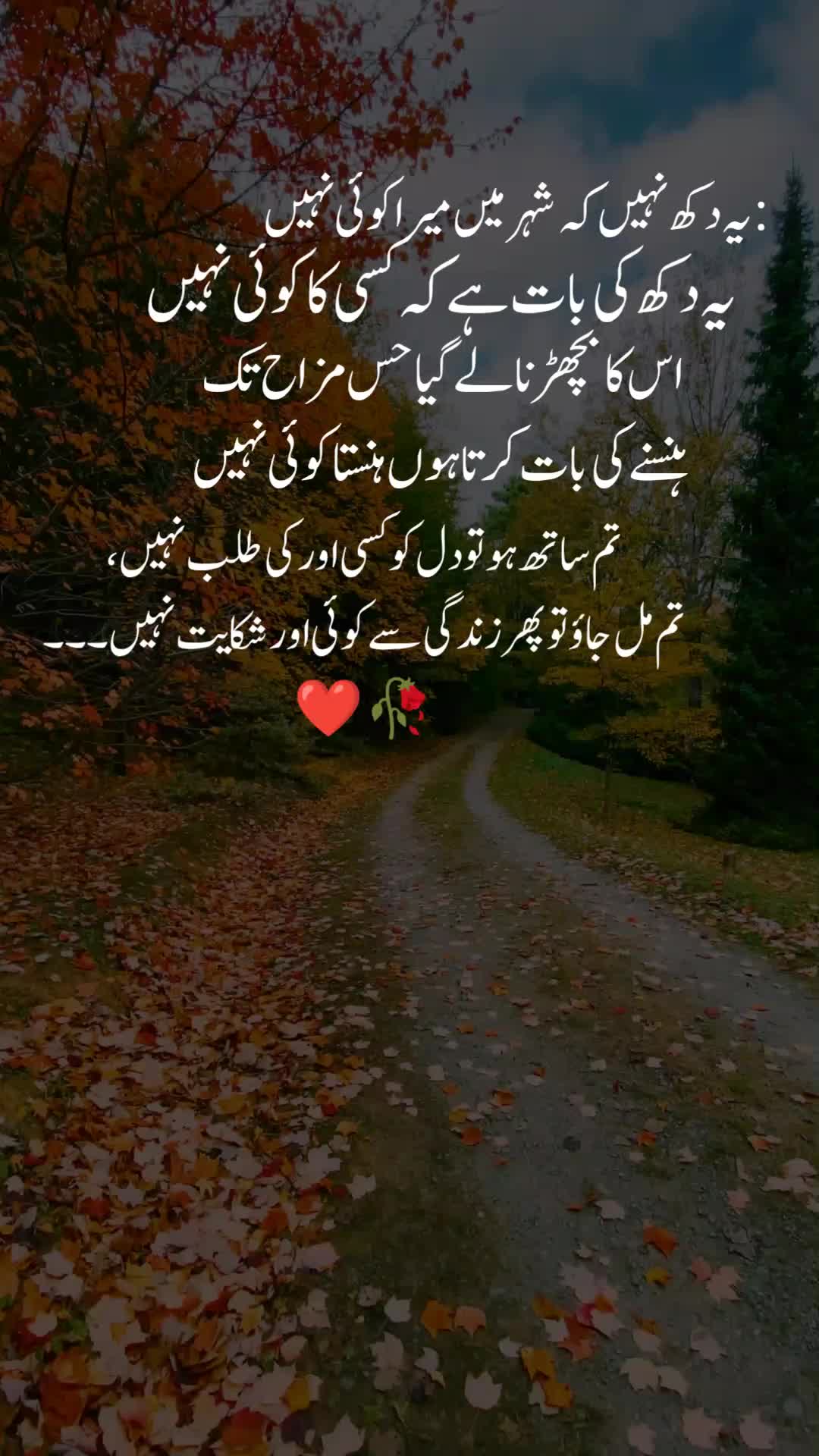 @𝑰𝒏𝒏𝒐𝒄𝒆𝒏𝒕 𝑴𝒂𝒍𝒊𝒌 🥀