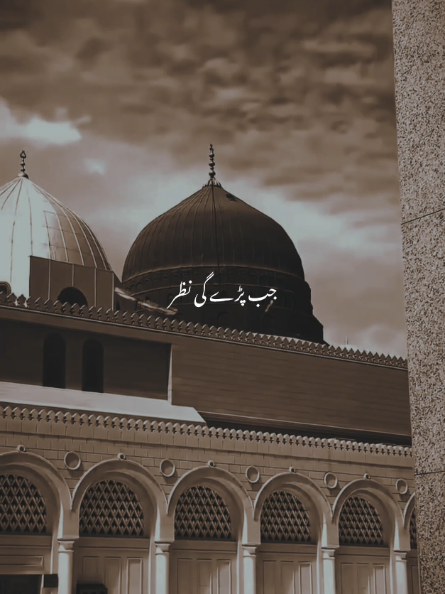 @𝑨𝒃𝒅𝒖𝒍𝒍𝒂𝒉_𝑿𝑬𝒅𝒊𝒕𝒛✨