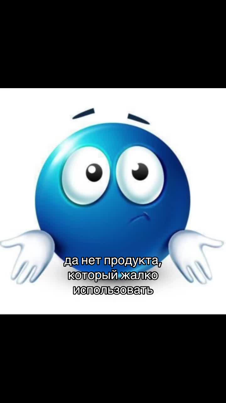@бьюти колор🫧