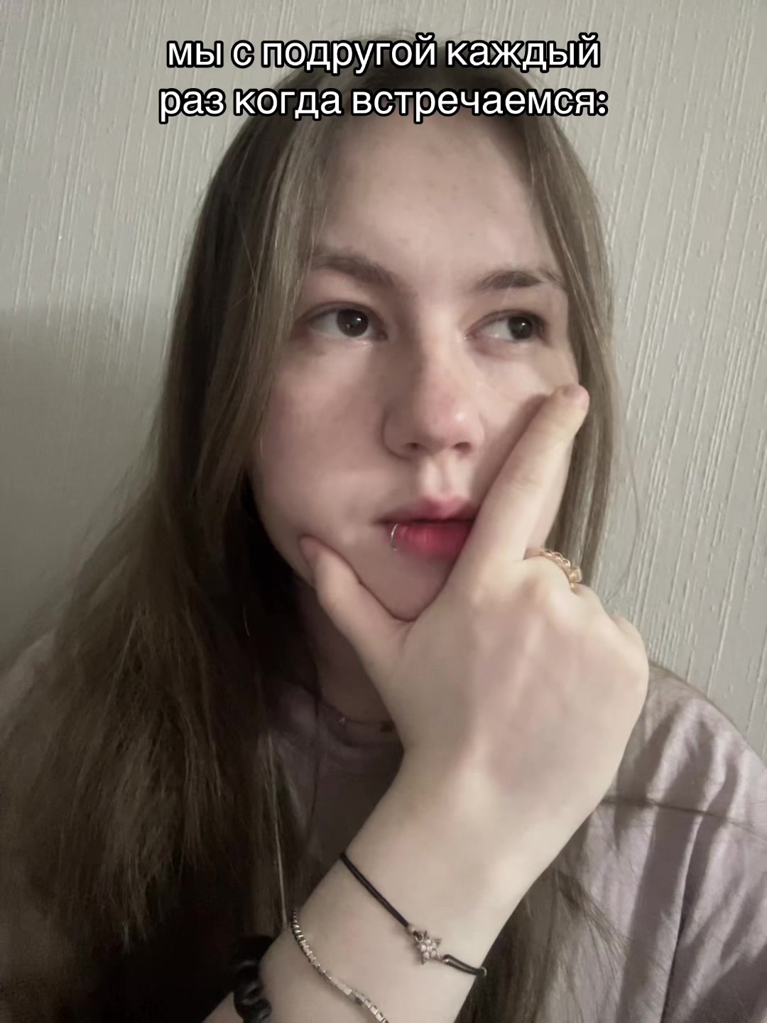 @АНАЛгин@