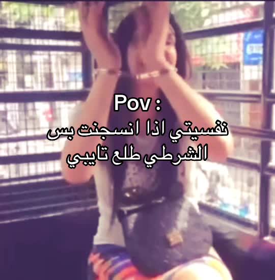 @ARAB ICONIC 👸🏻