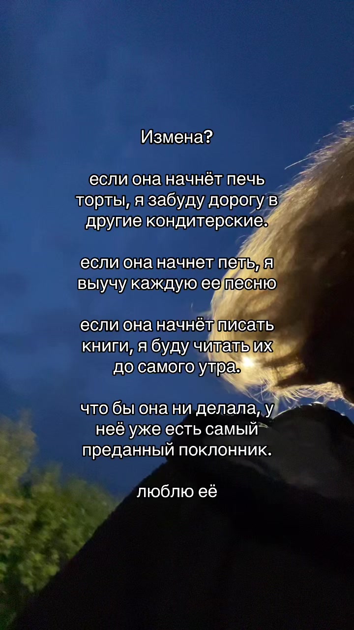 @тгк:серотониновая бездна