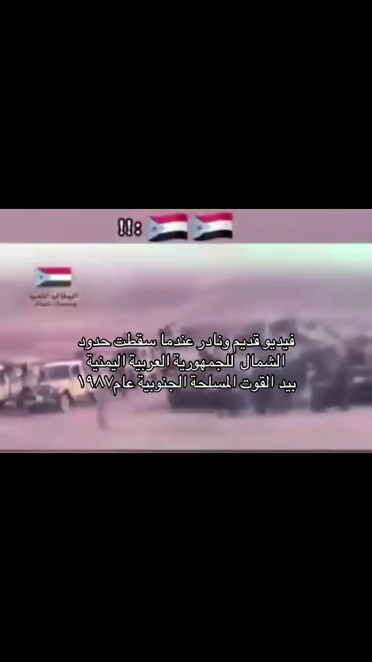 @﮼سطام 𖠲