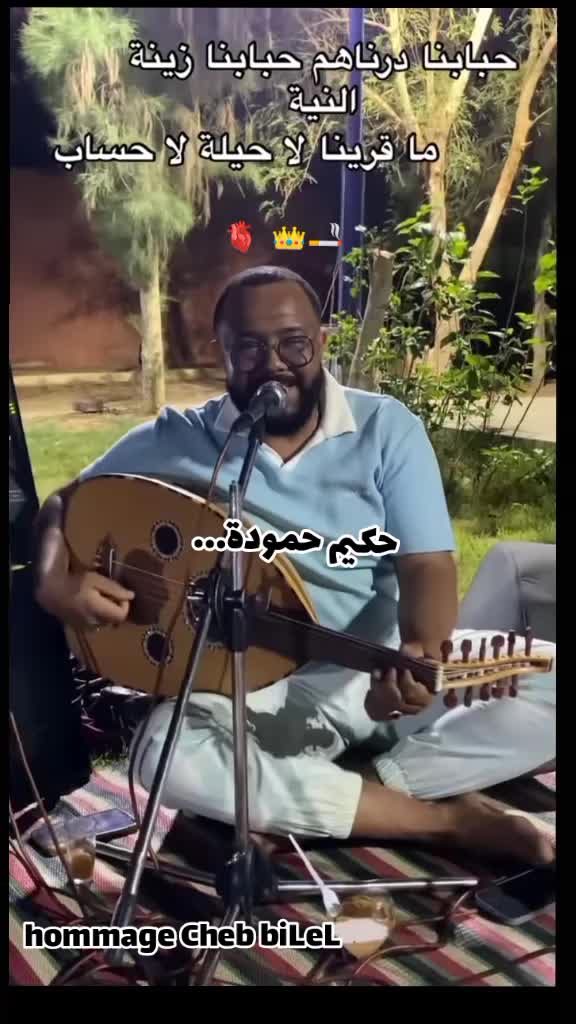 @🎻👑الــرَّاي الخـَـاثــر👑🎻