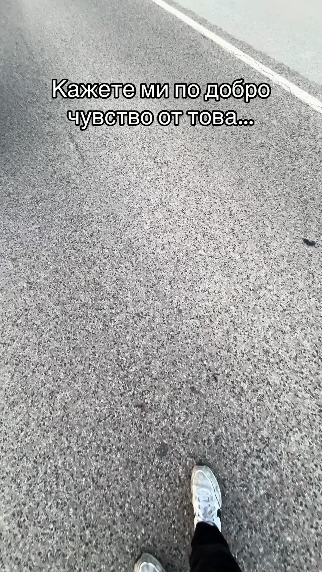 @MartinRujin