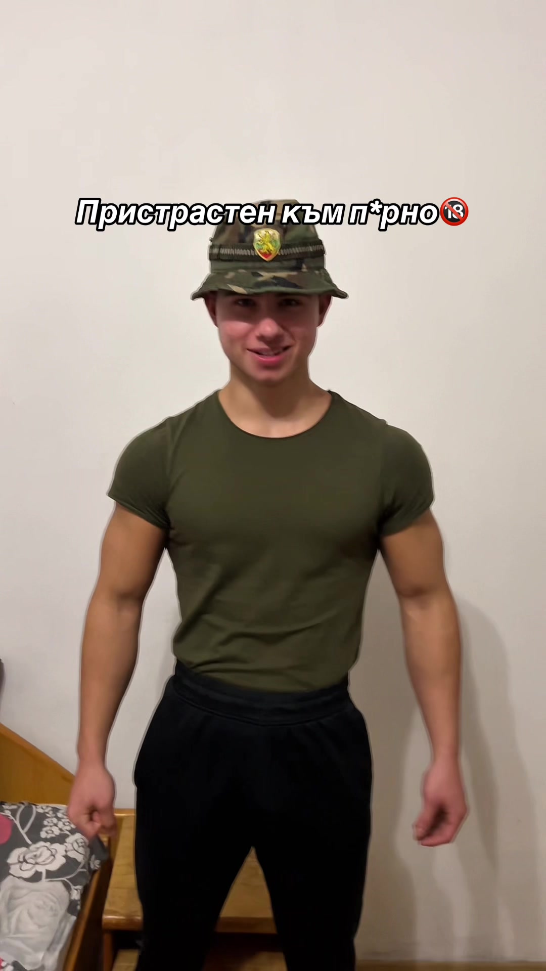 @Alex