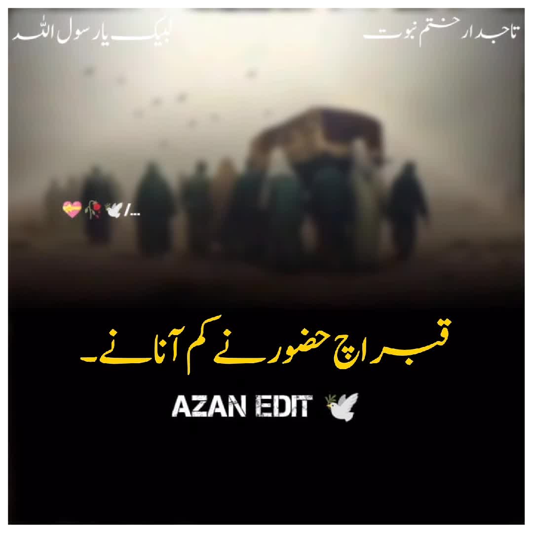 @𝗦𝗮𝗮𝗱 𝗘𝗱𝗶𝘁𝘅 🕊️
