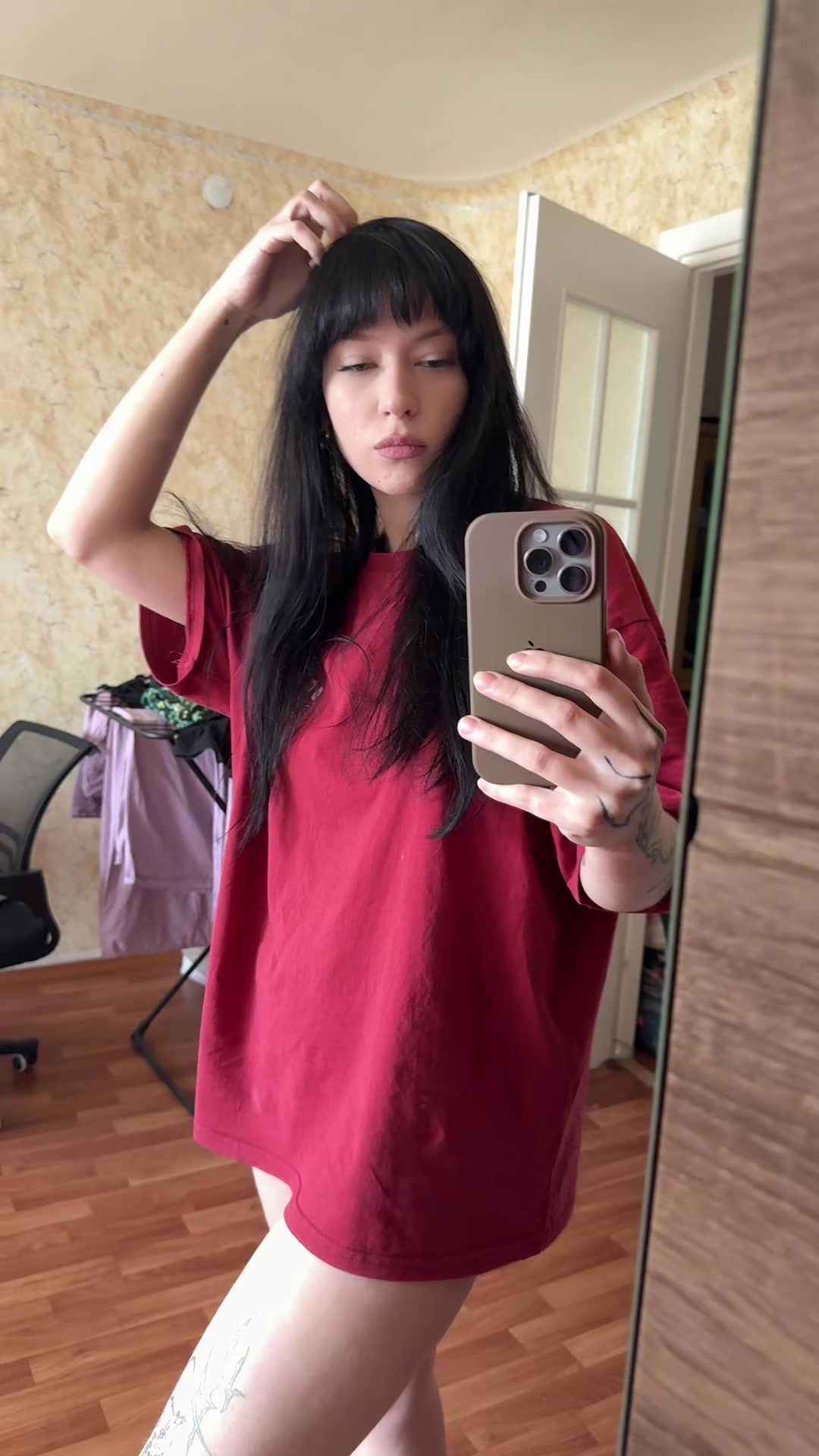 @негодую