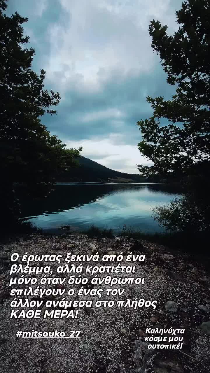 @Mitsouko