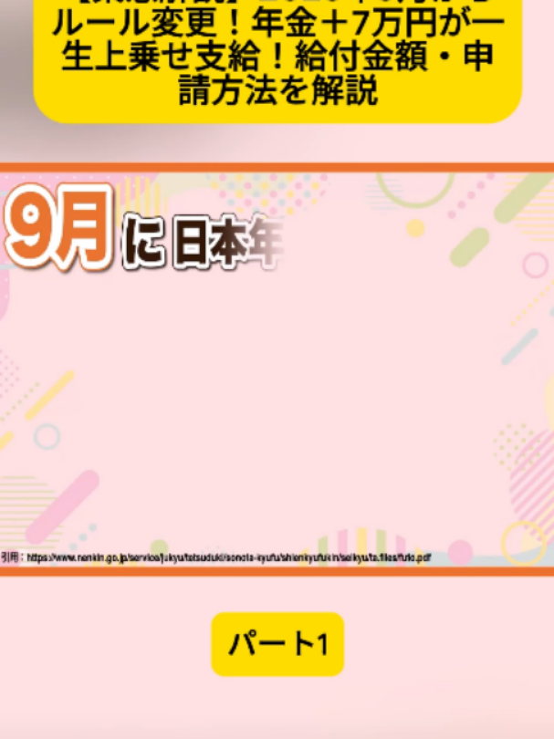 @user4182298600188