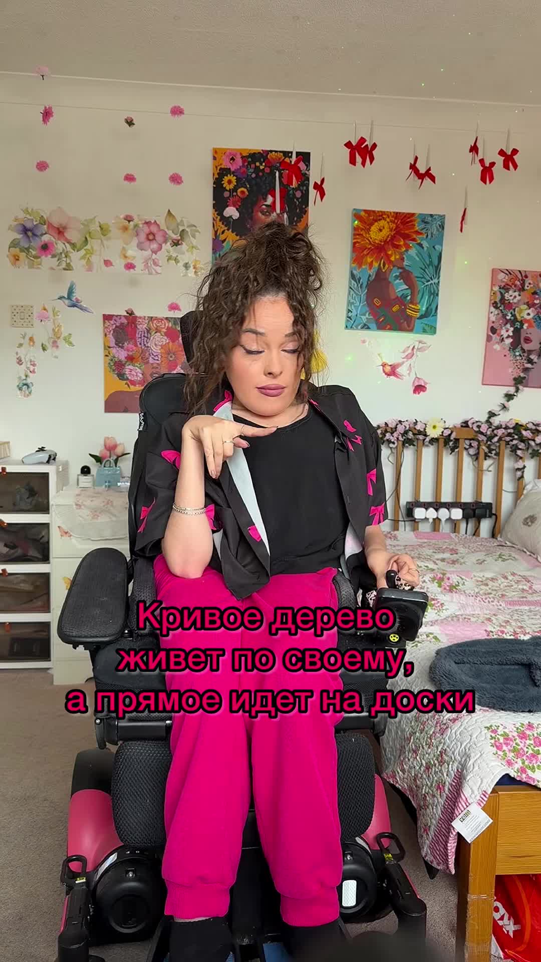 @Misnik Maria
