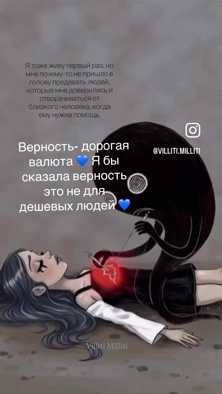 @Laura4444444