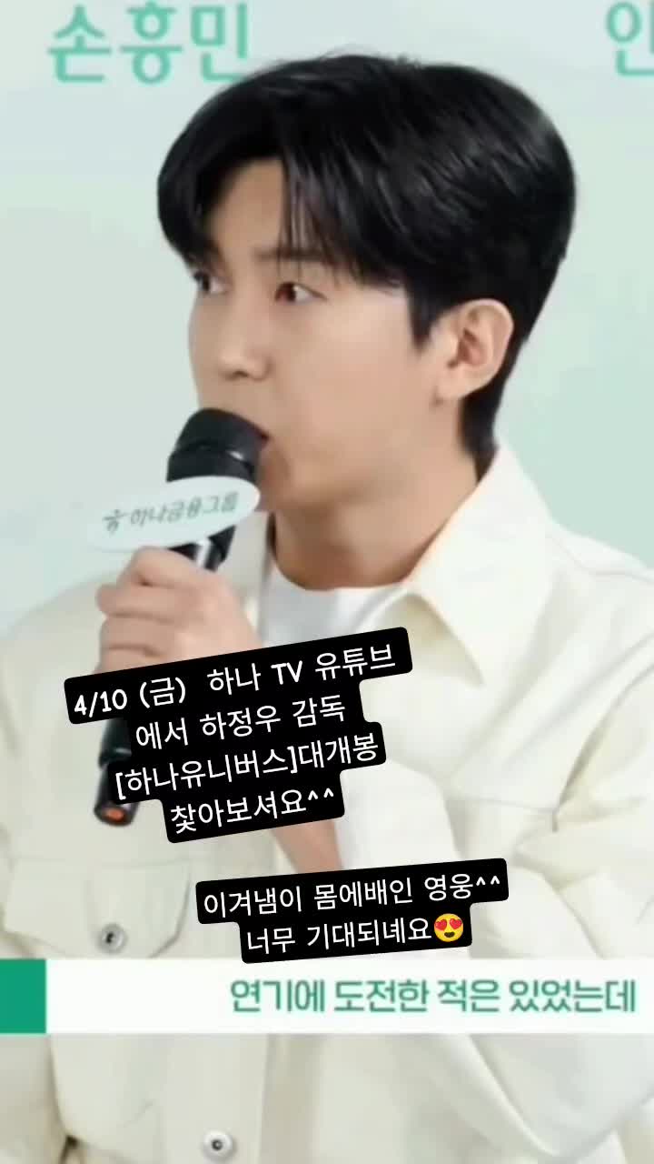 @suk