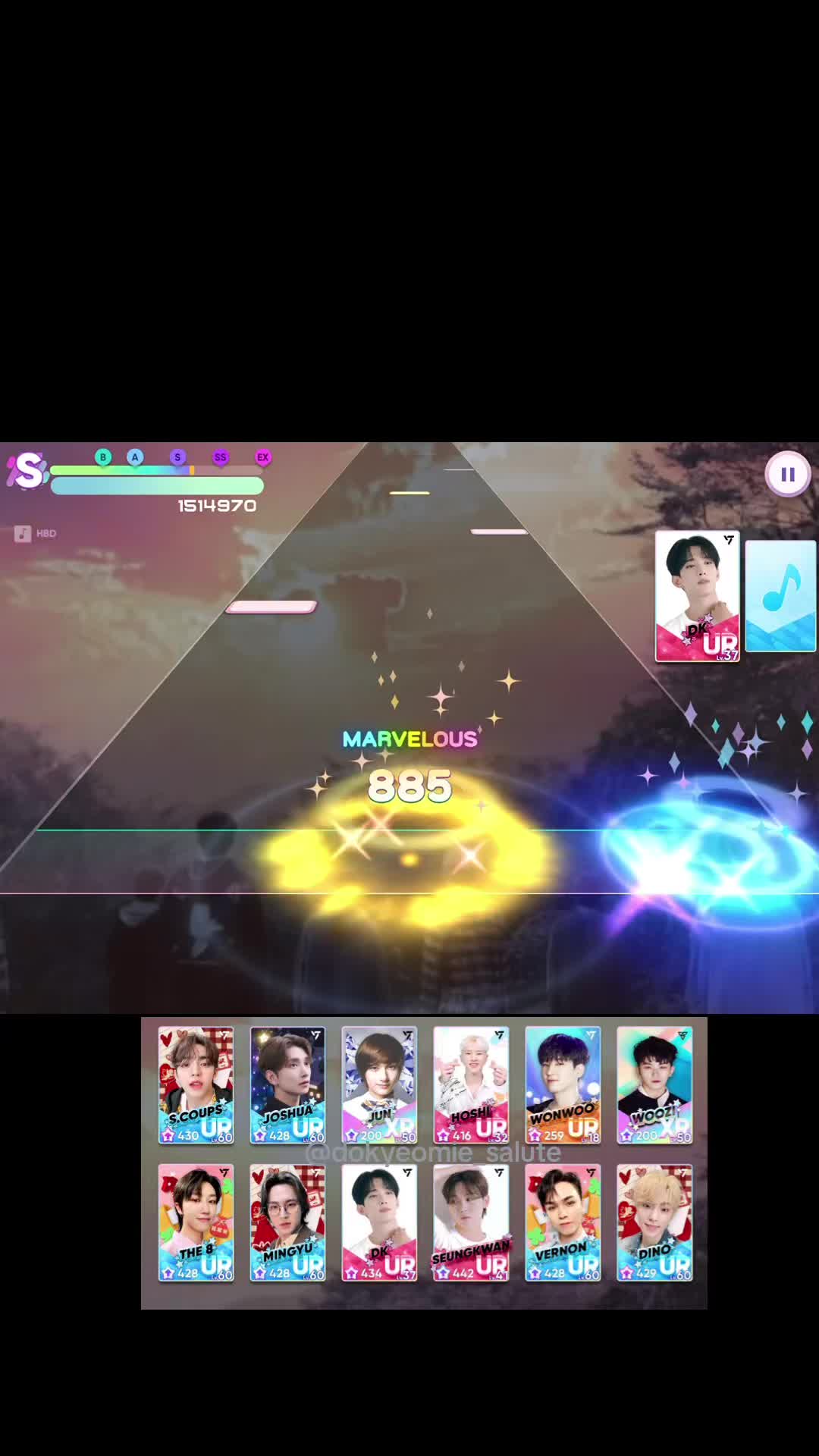 @도겸이