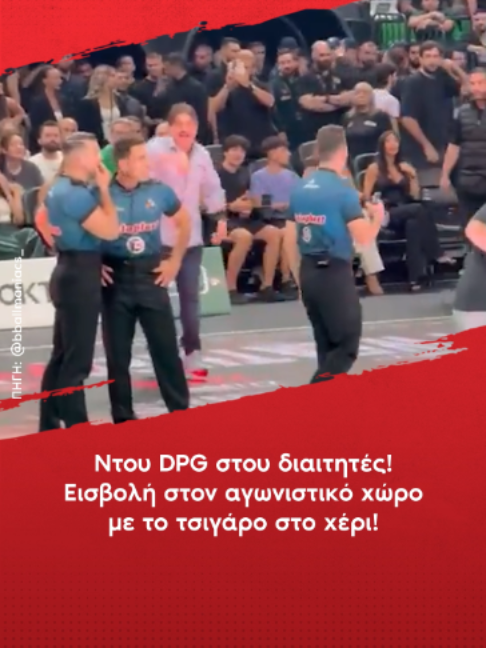 @redinfo.gr