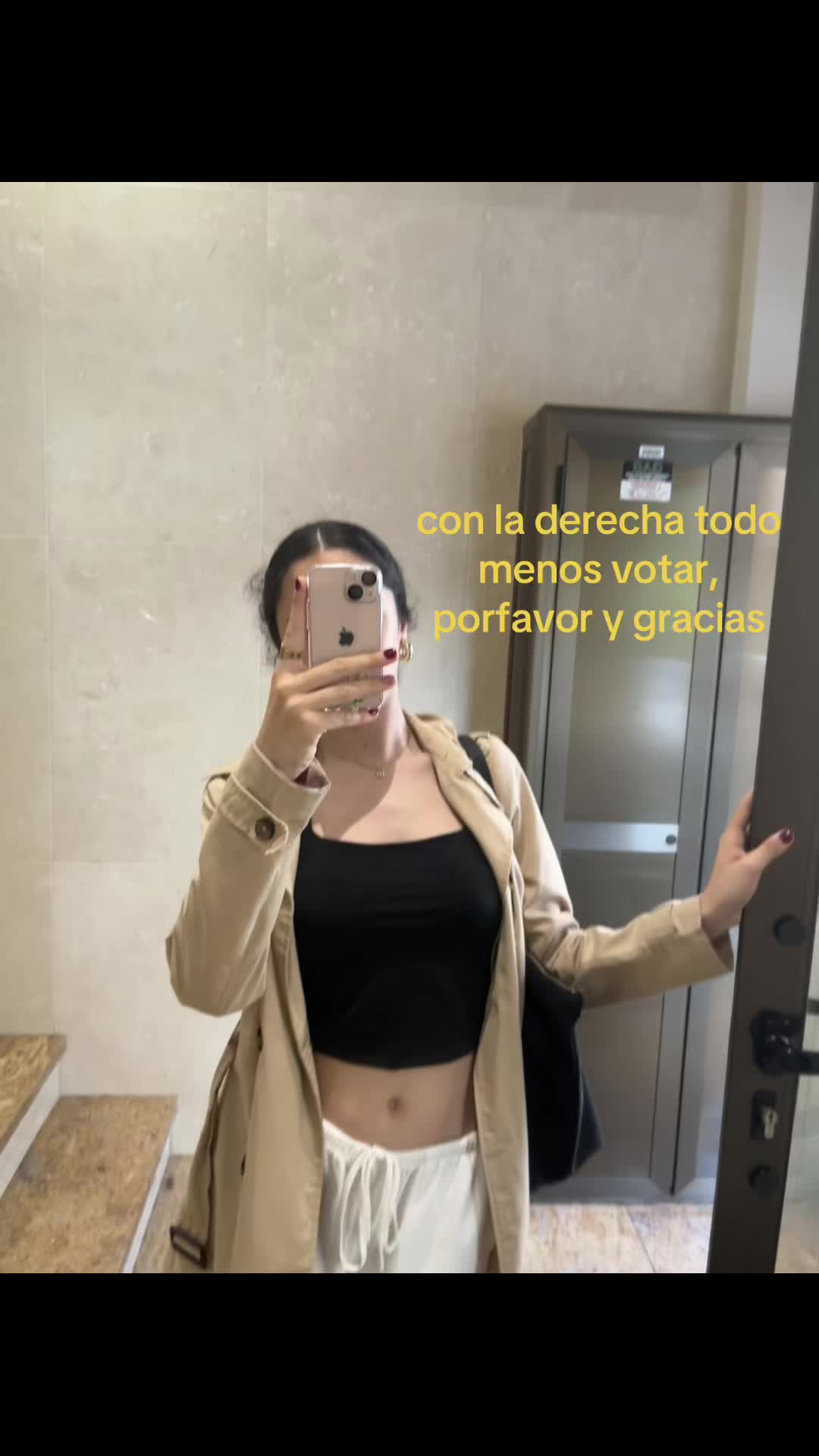 @🤍