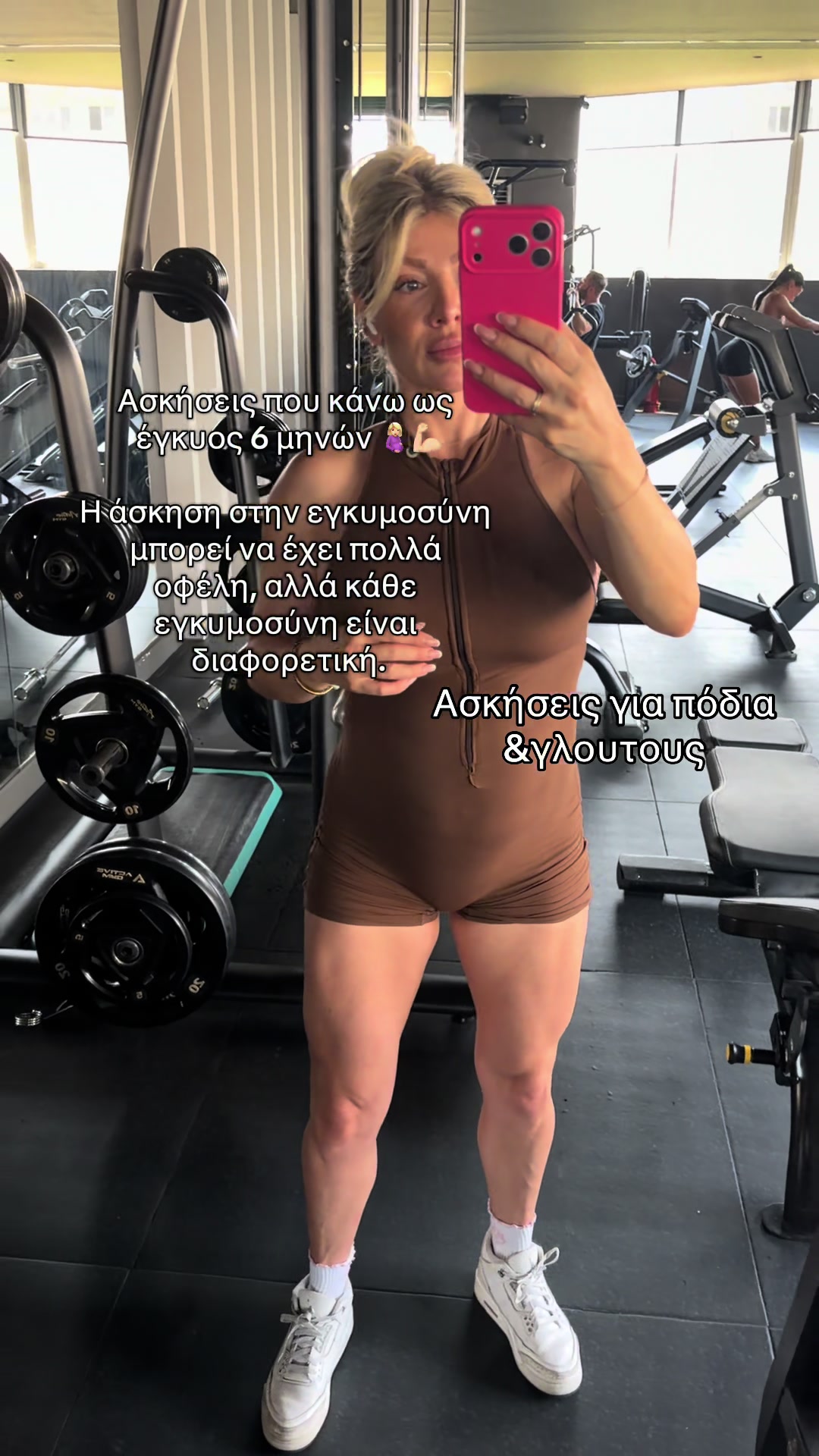 @Irini Lanara