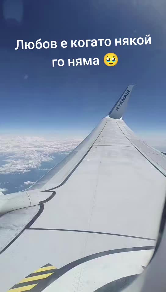@Камито бе 😎