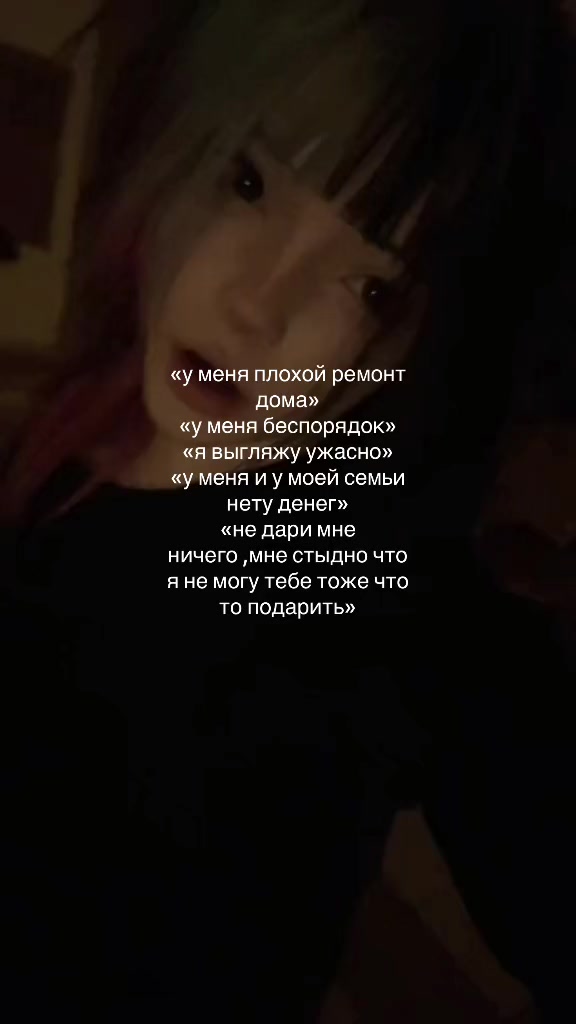 @ася бурмалдася