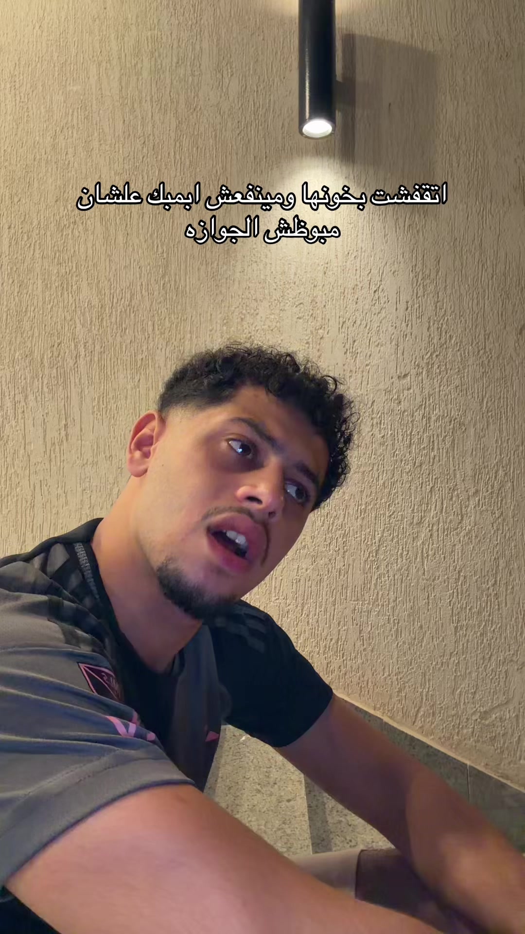 @عمَّار
