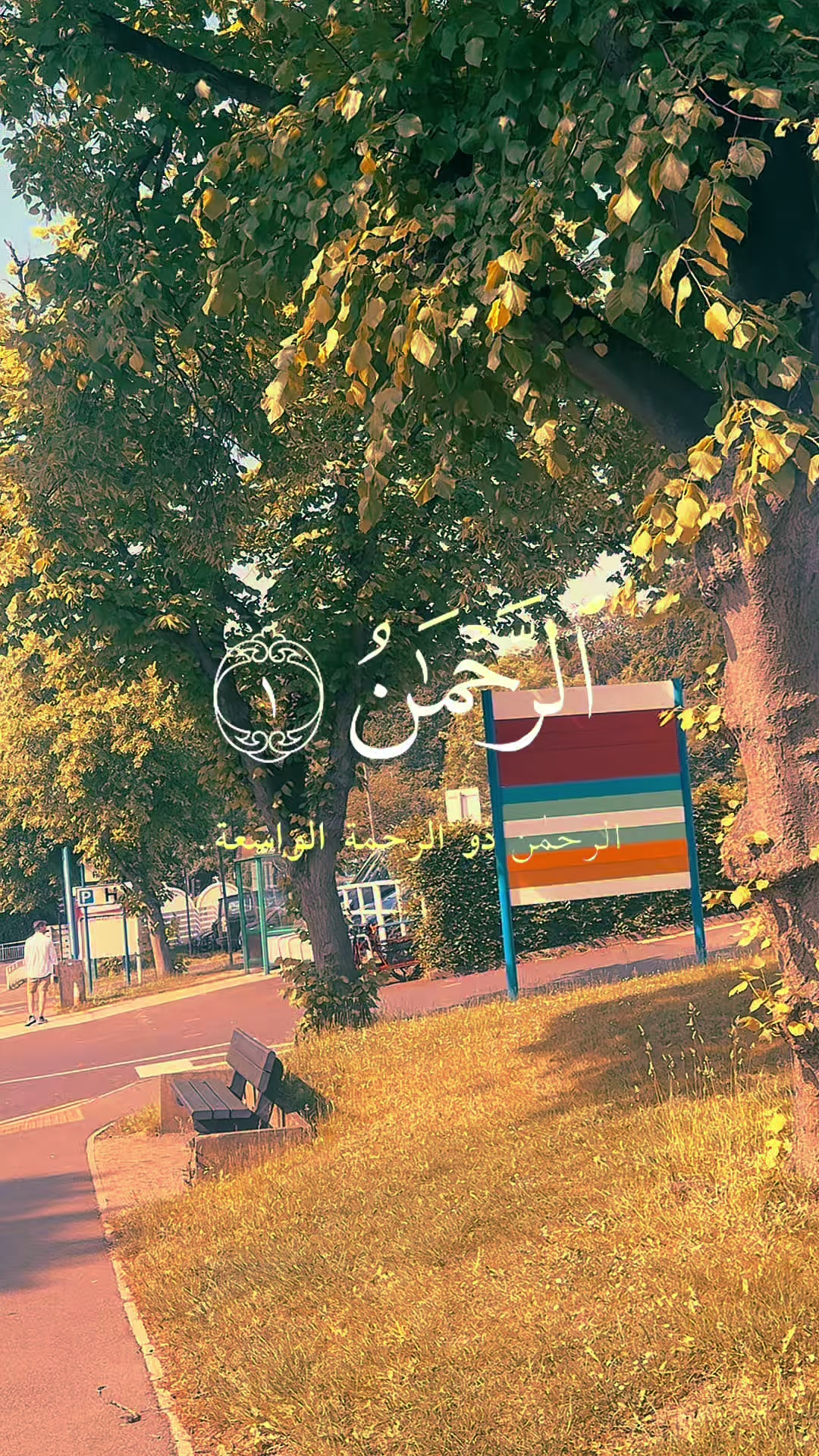@maqrafiq