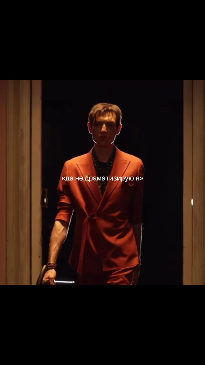 @тгк-alinixxxs