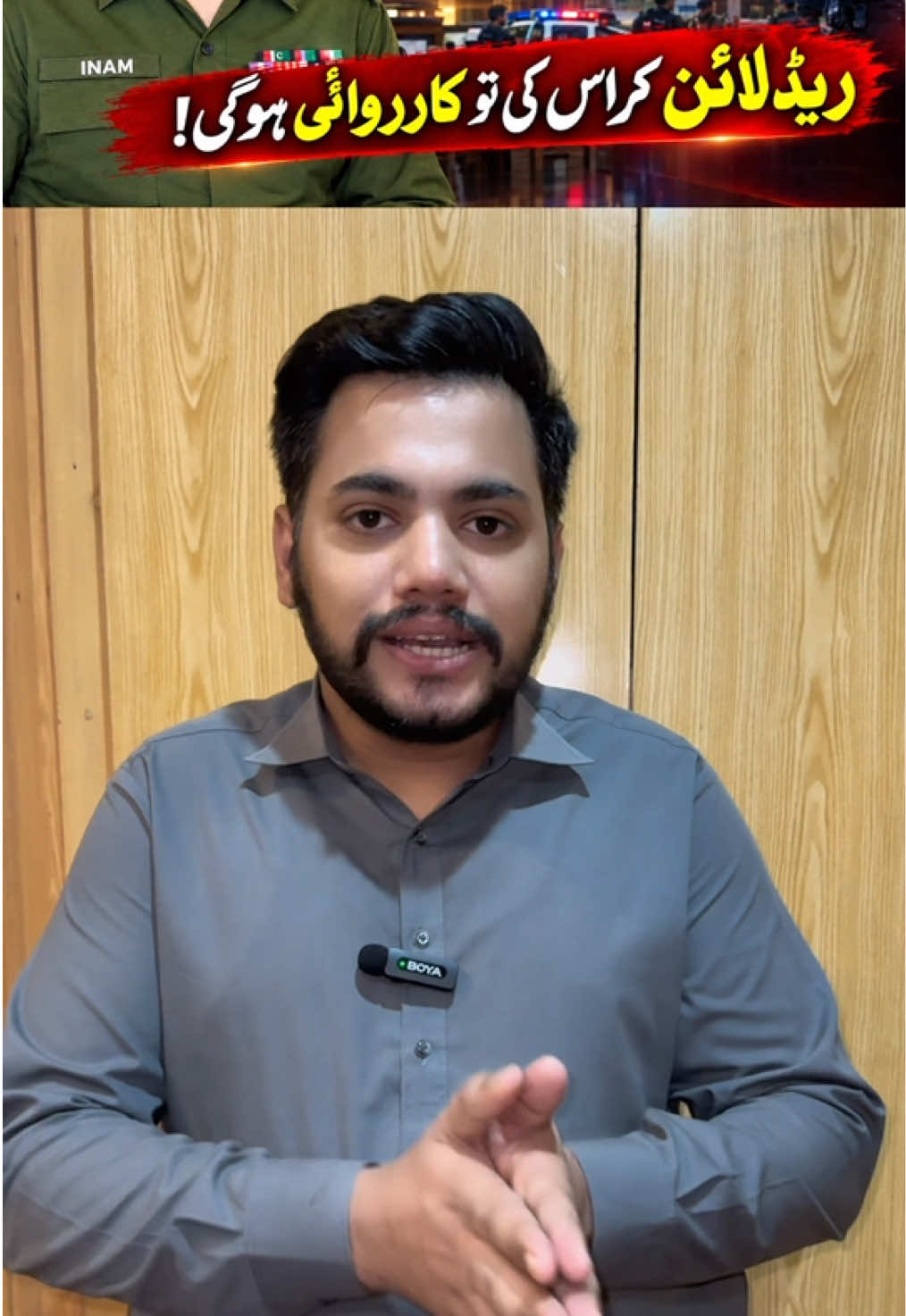 @DPN TV OFFICIAL