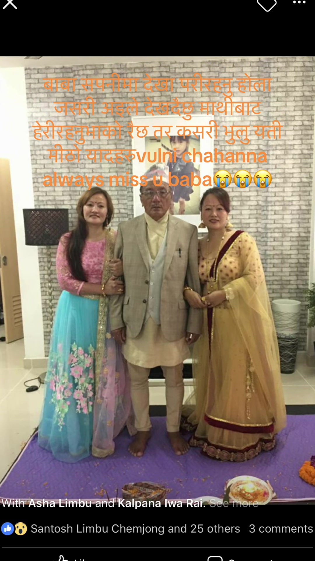 @Rita limbuni
