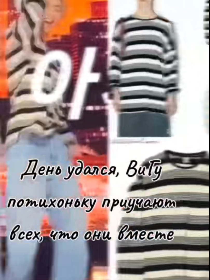 @Vera
