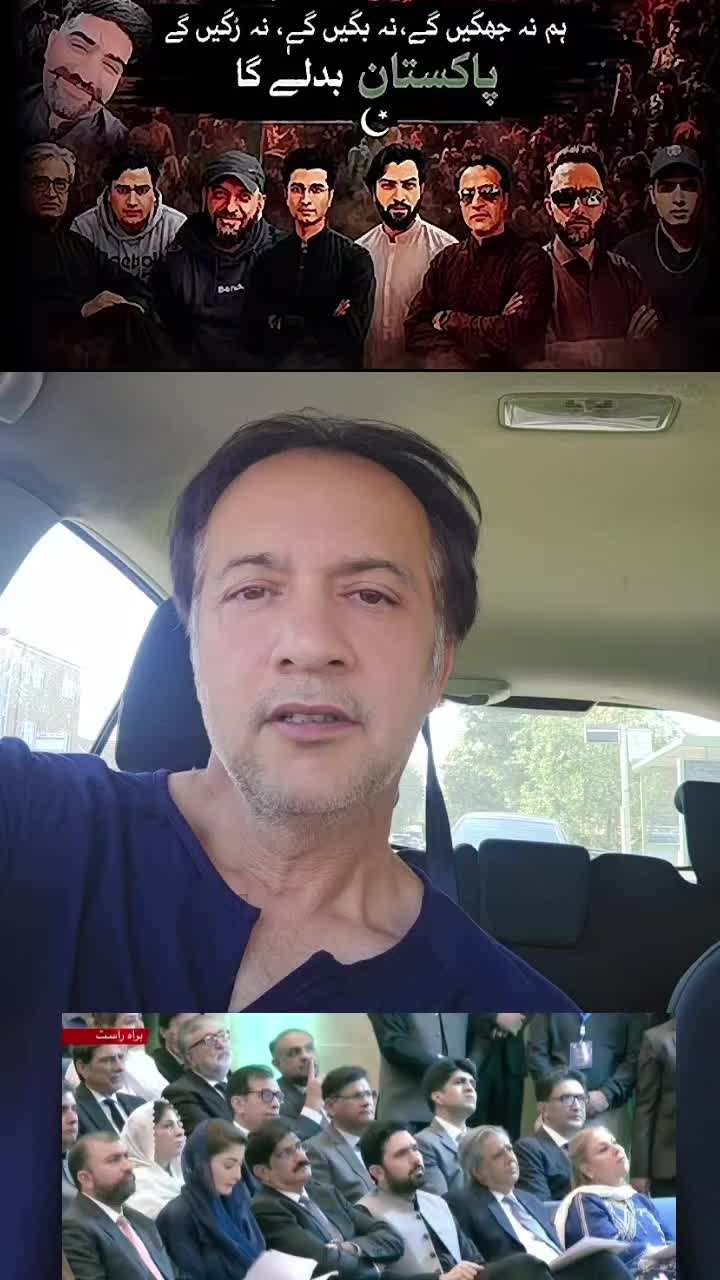 @PTIONLY786