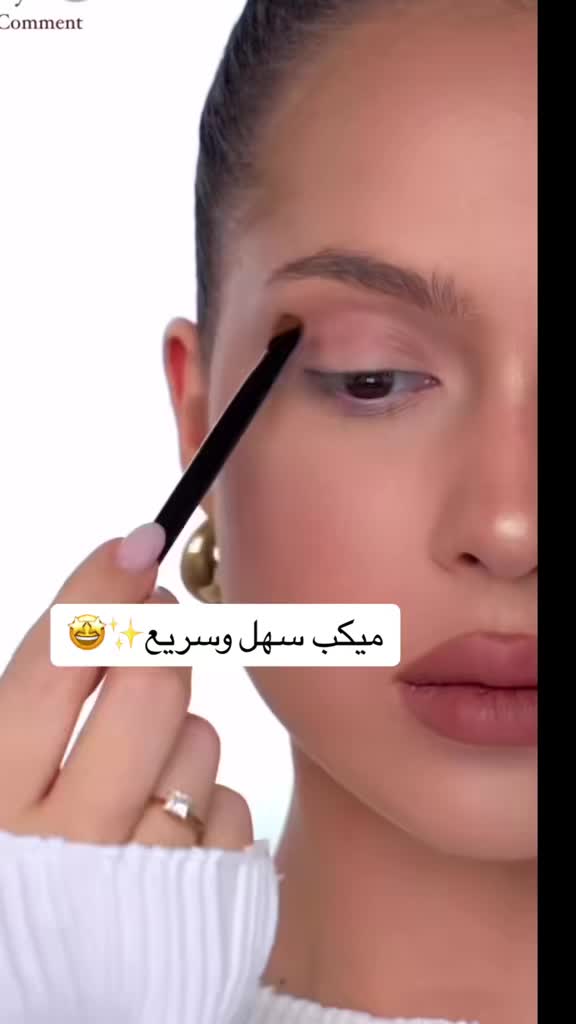 @๐ชท ๐ผ | makeup โโ ๐ชท