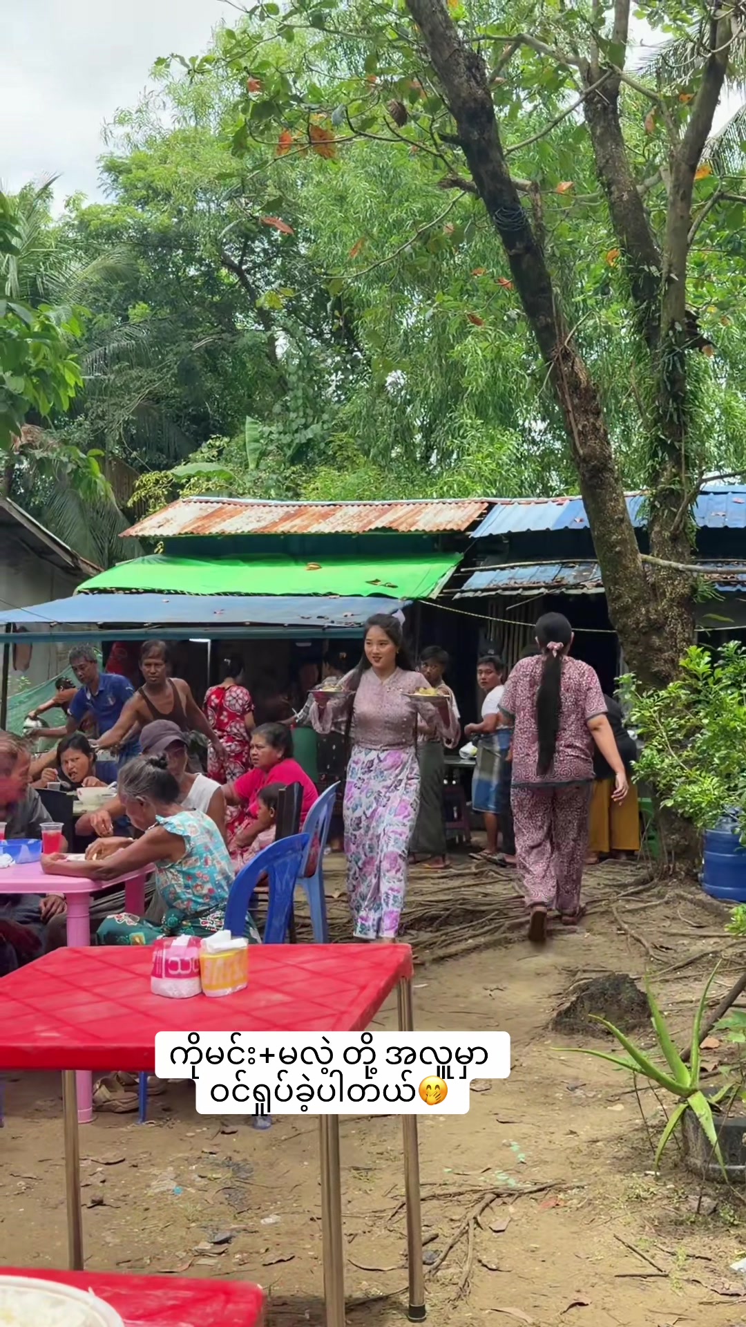 @May Zon Htet(ကသာသူလေးပါ)