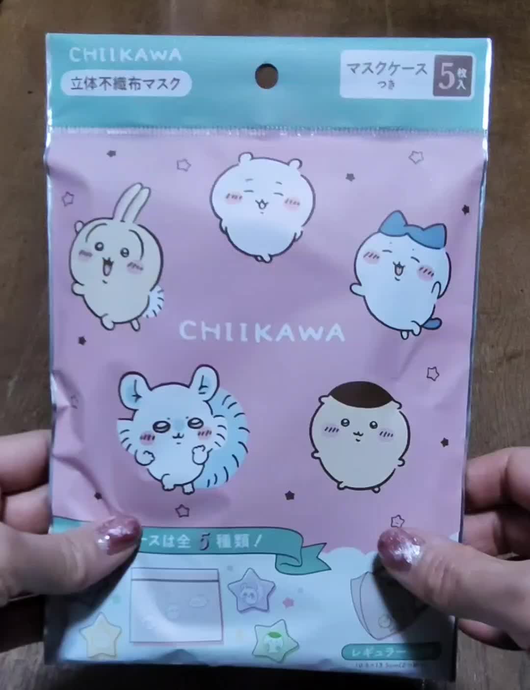 @おみちシンプル🐦