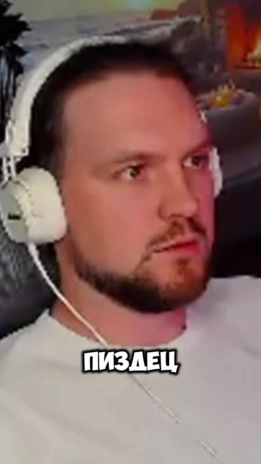 @twitch_kerulya12