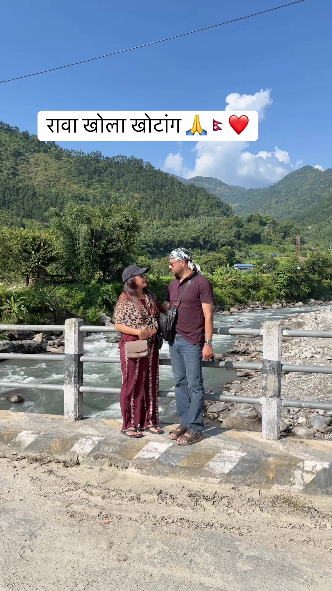 @Rajpokharel🇳🇵🇬🇧💙