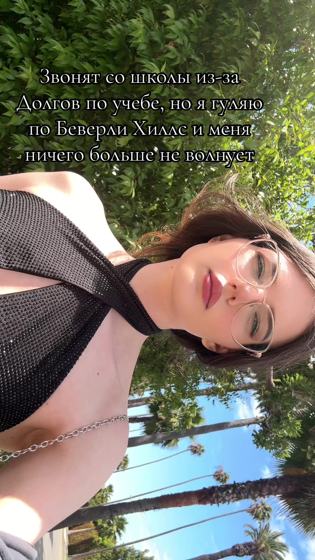 @milzeska
