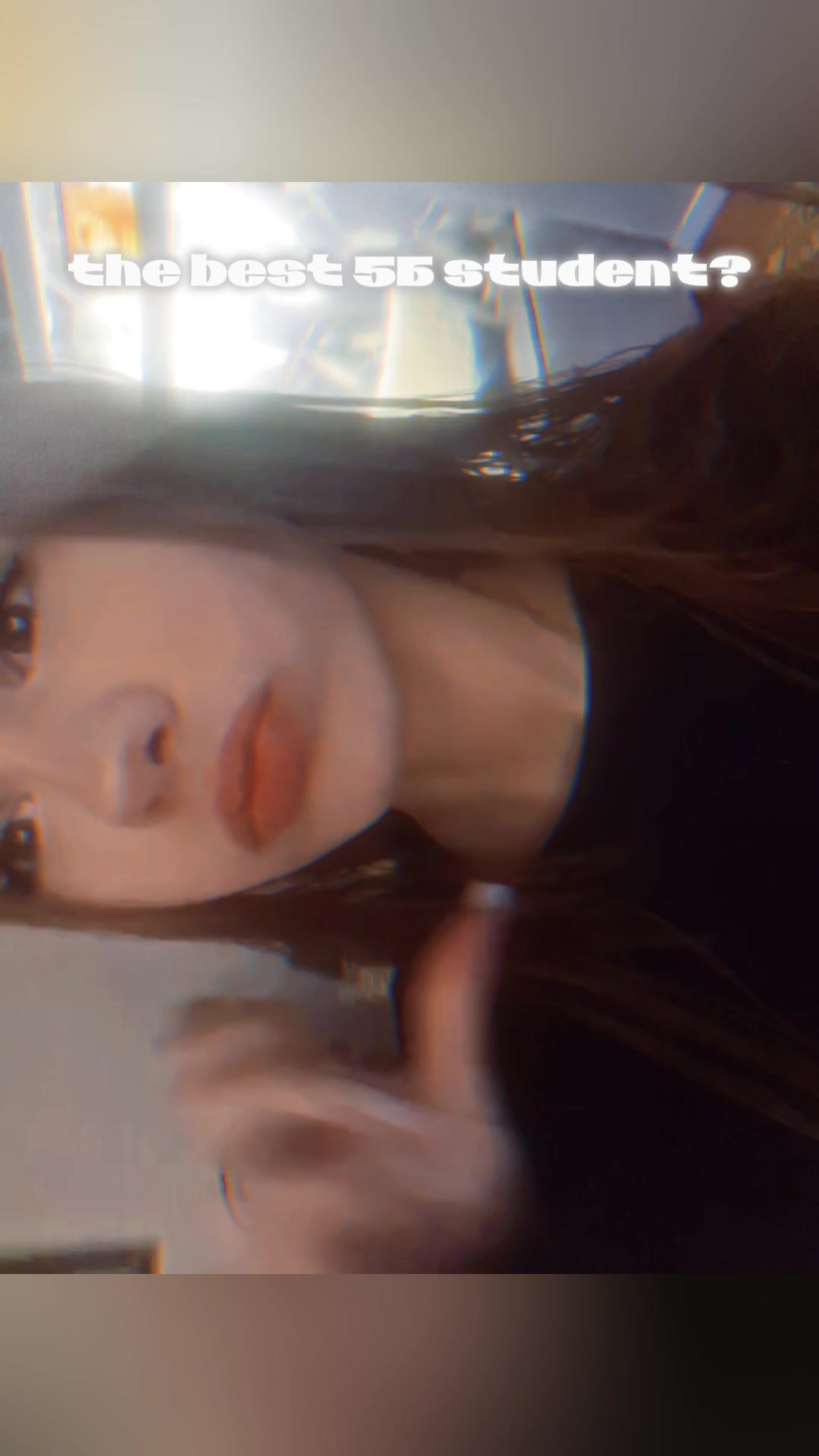 @ра цва айн
