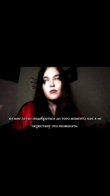 @🕸🥀my evil darling🥀🕸