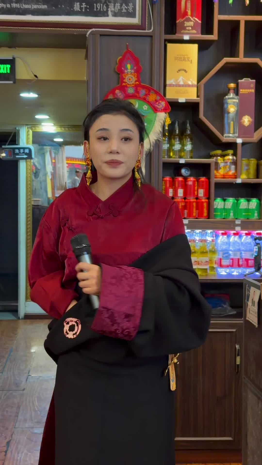 @Tibet 310