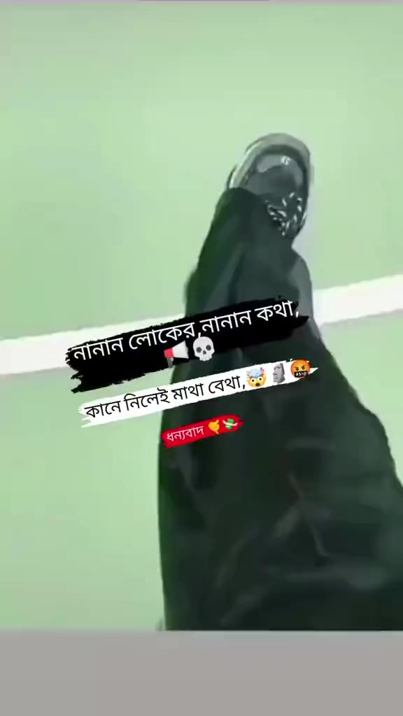 @🇪🇺Pulsar_Ashik☠🚩