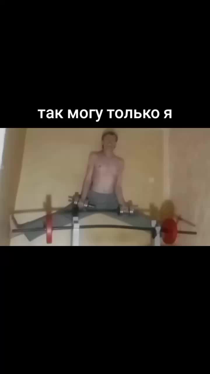 @НАЦ Алексей