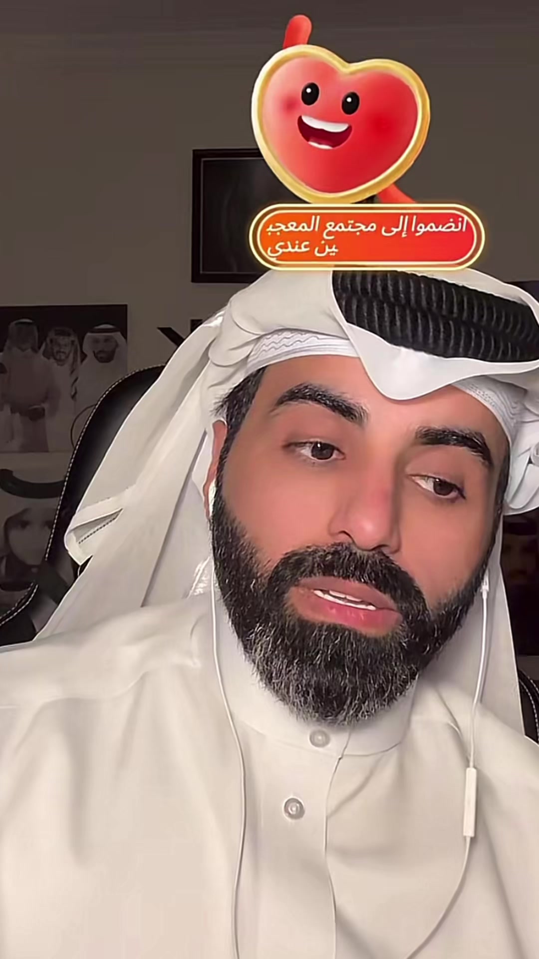 @الهنوف الشمري