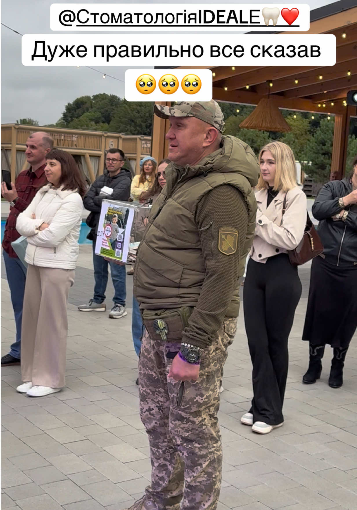 @Цьоця Надя 💋