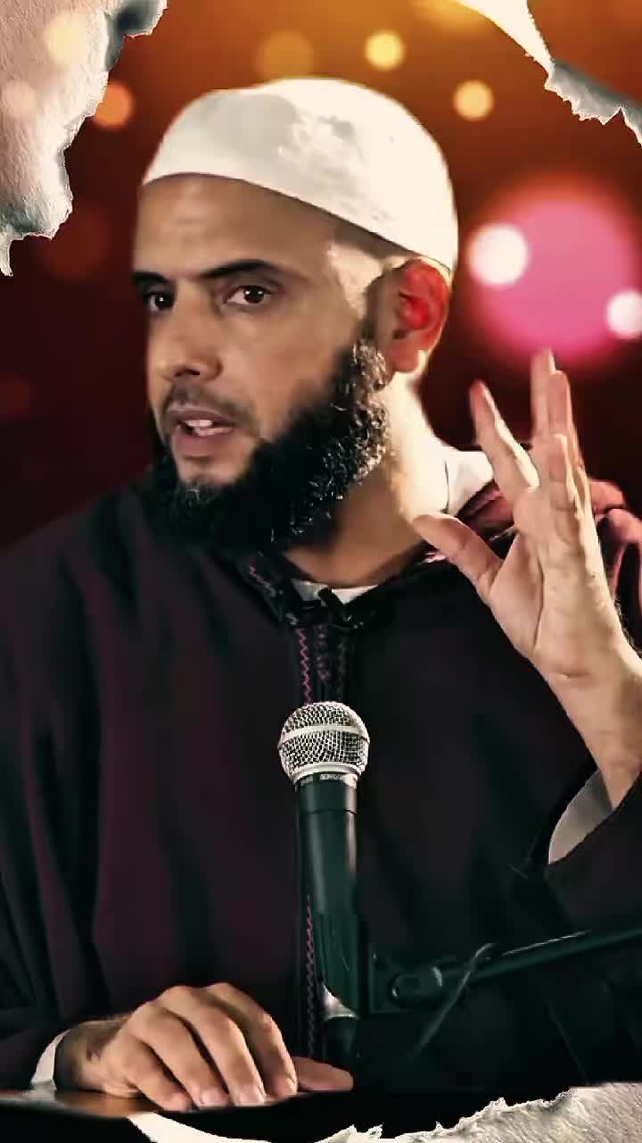 @🕌Rappel Islamique 🕌