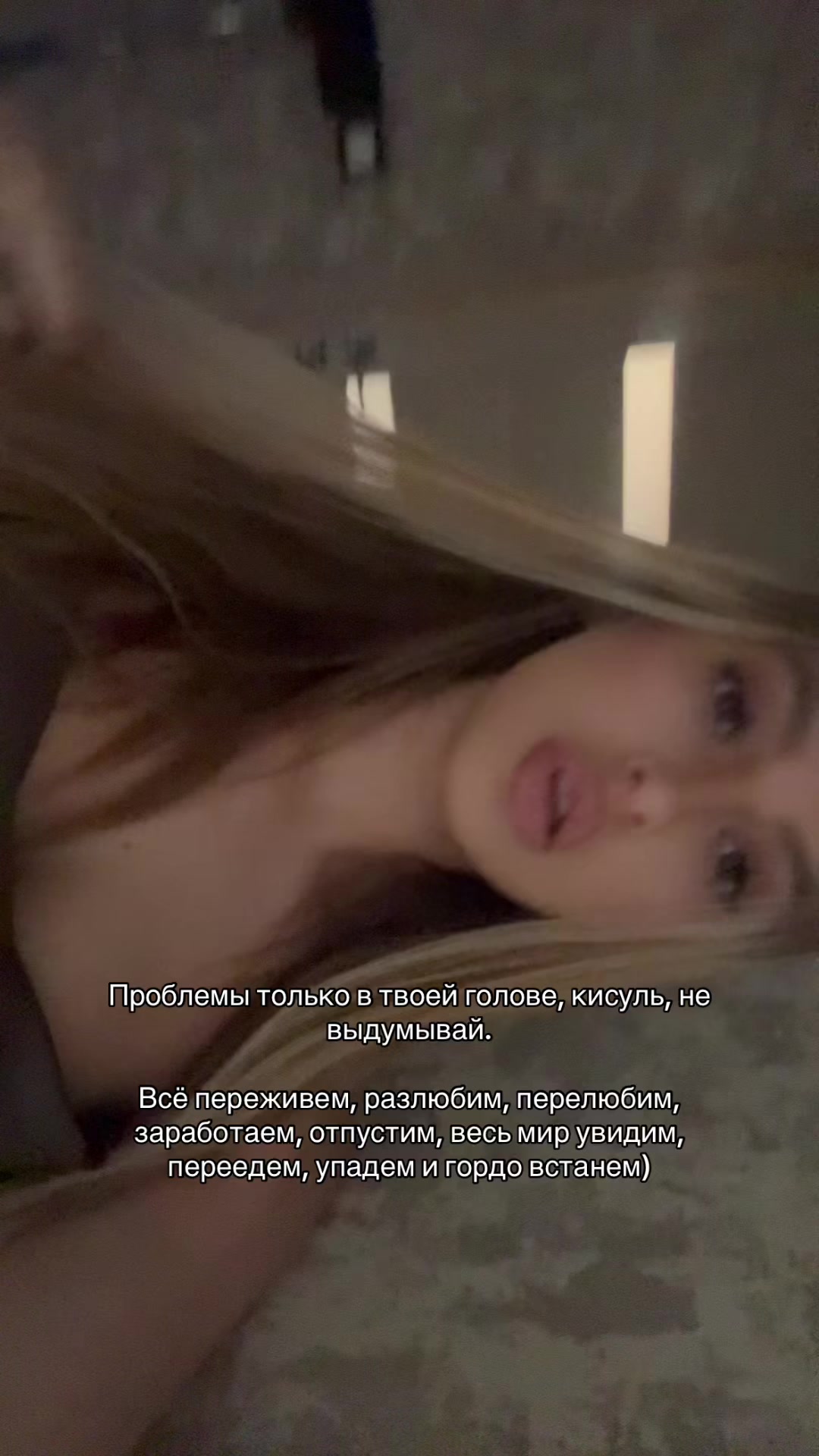 @кристина