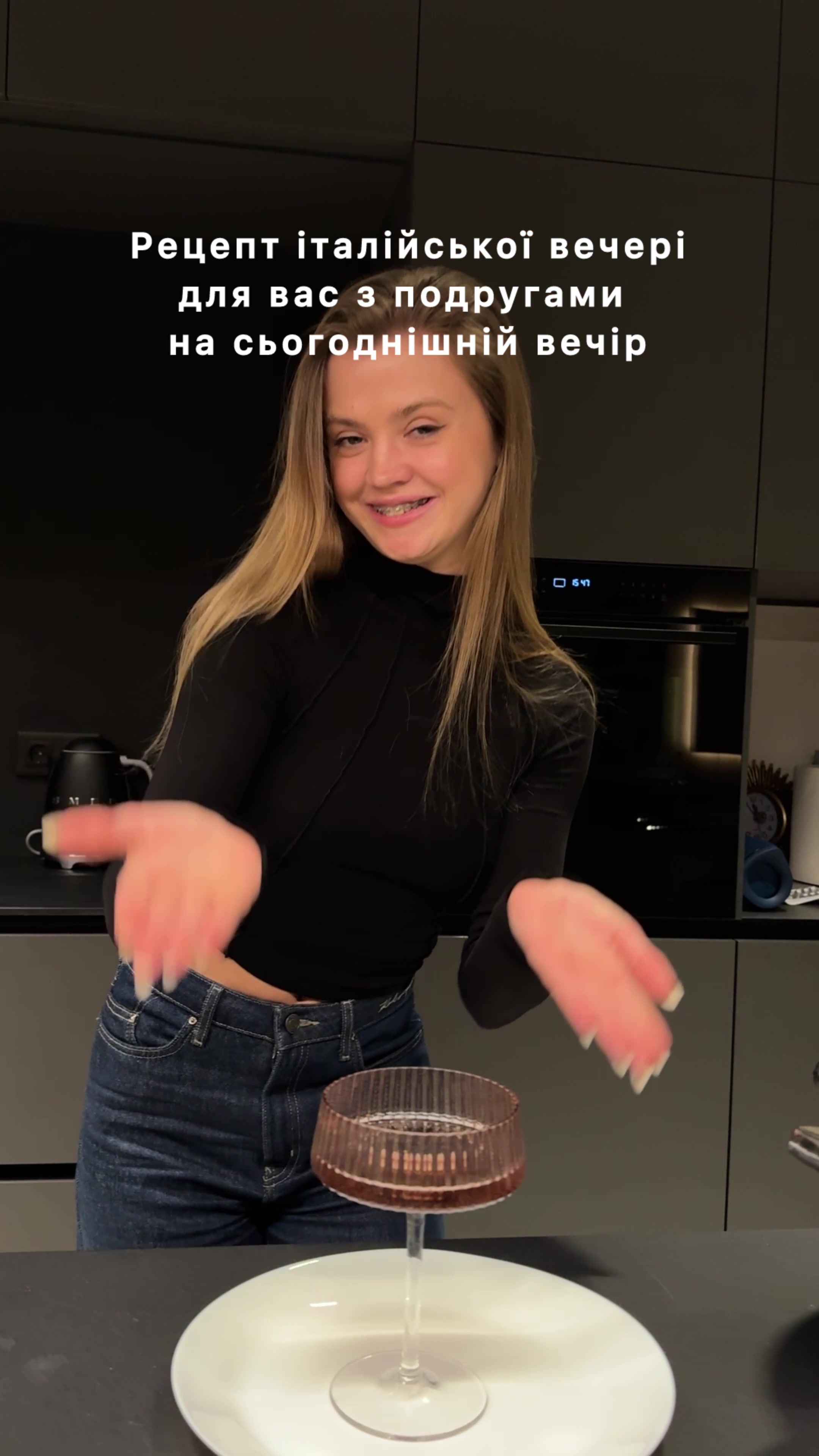 @ViVi