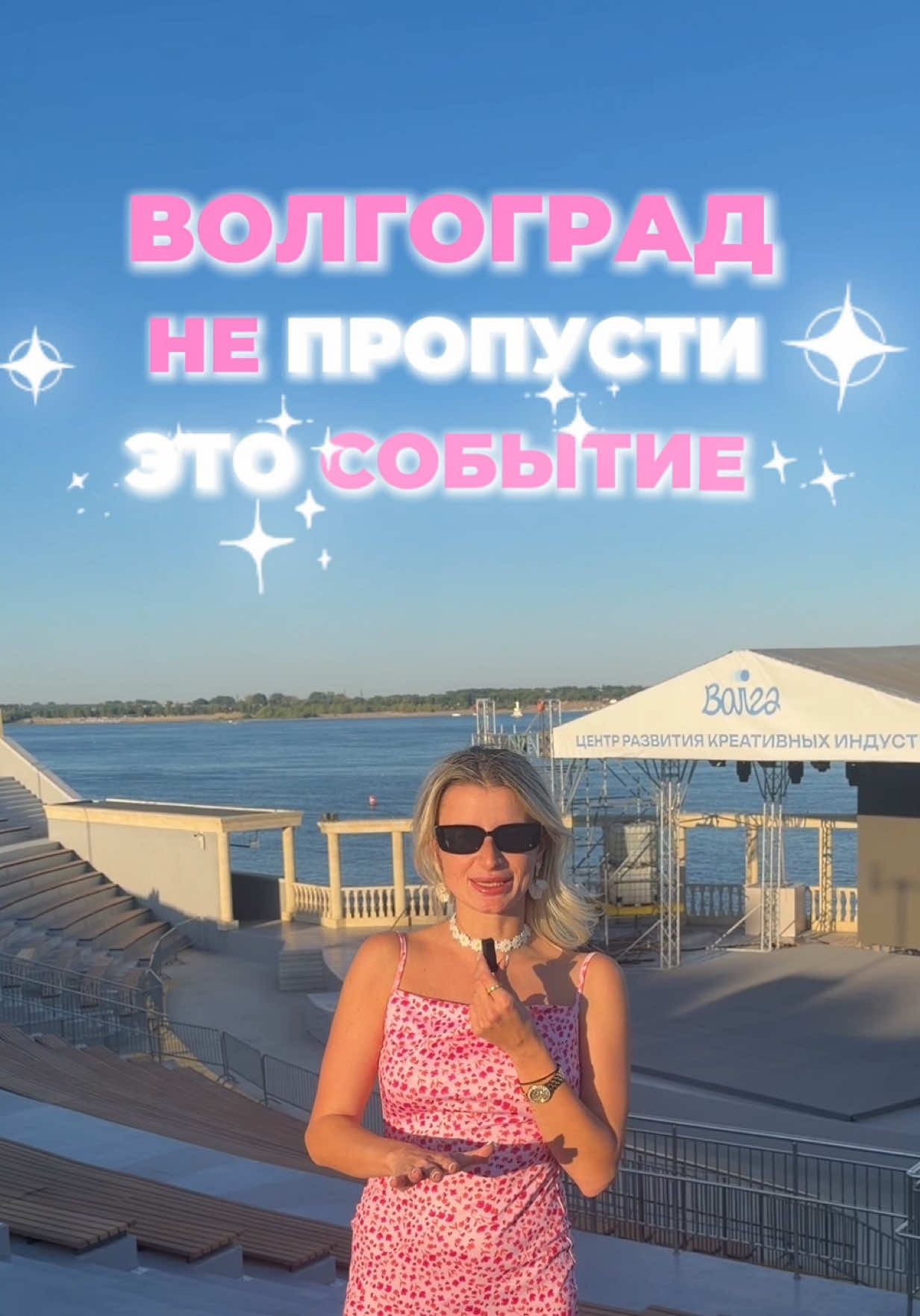 @Лизавета