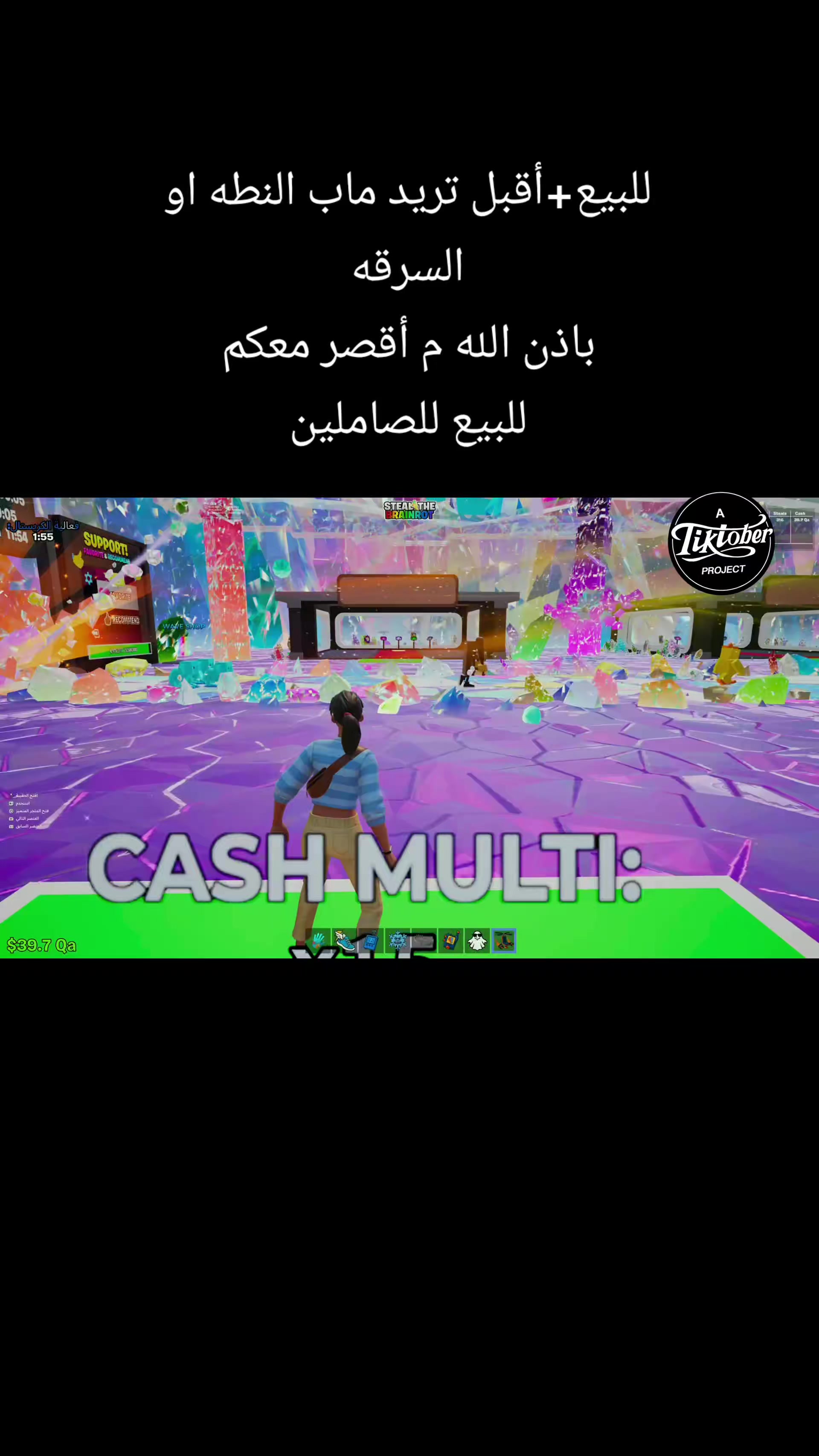 @ڪهـرٍبَ